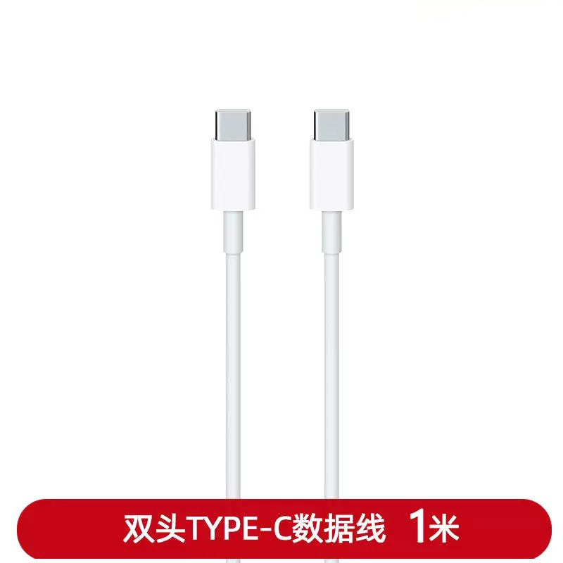 65W Dual-C Fast Charger for Xiaomi Huawei MateBook