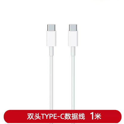 65W Dual-C Fast Charger for Xiaomi Huawei MateBook