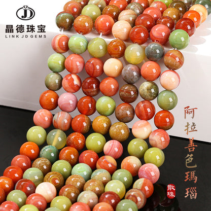Alxa agate loose beads