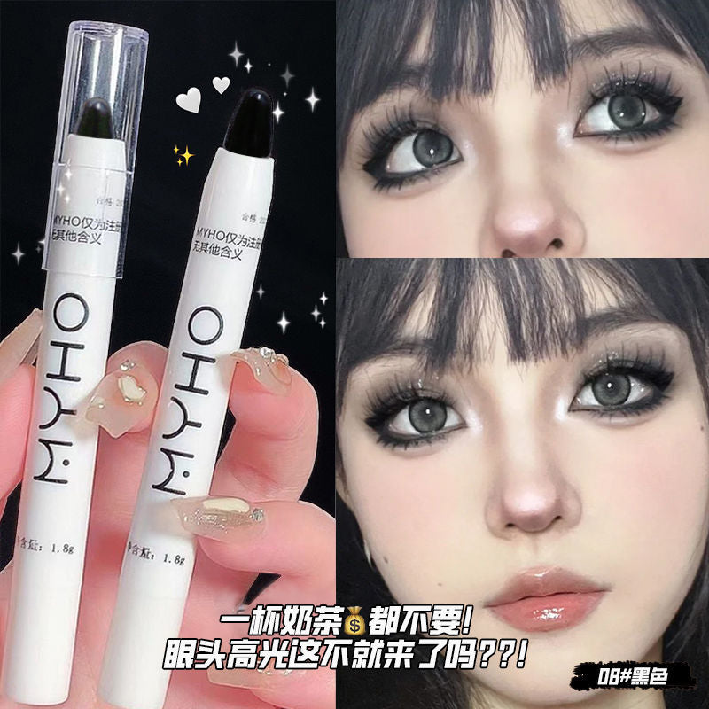 Highlighter Eyeshadow Pen