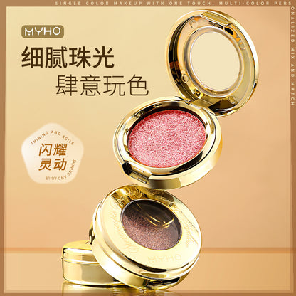 Single-Color Eyeshadow Palette