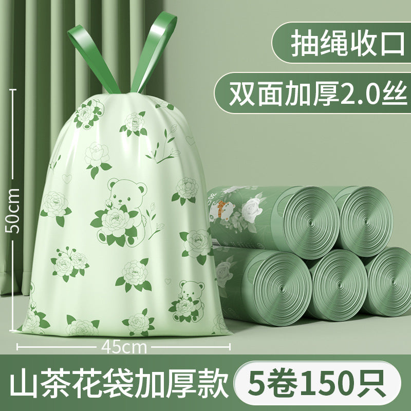 Camellia Scented Tear-Free Garbage Bag Thickened Handheld