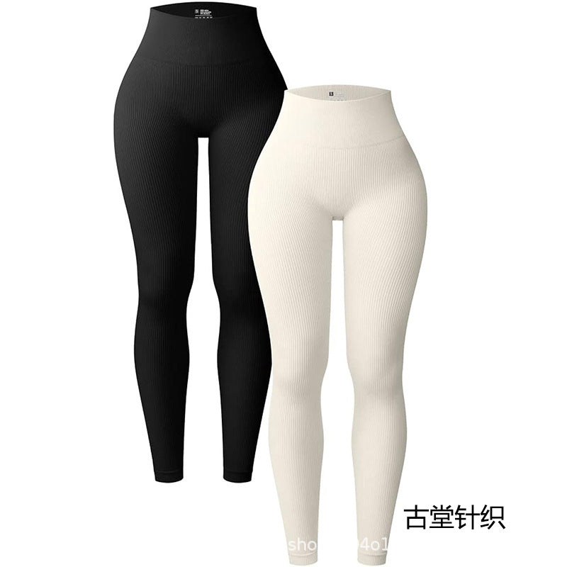Threaded Leggings Trousers Seamless Yoga Pants High Waist