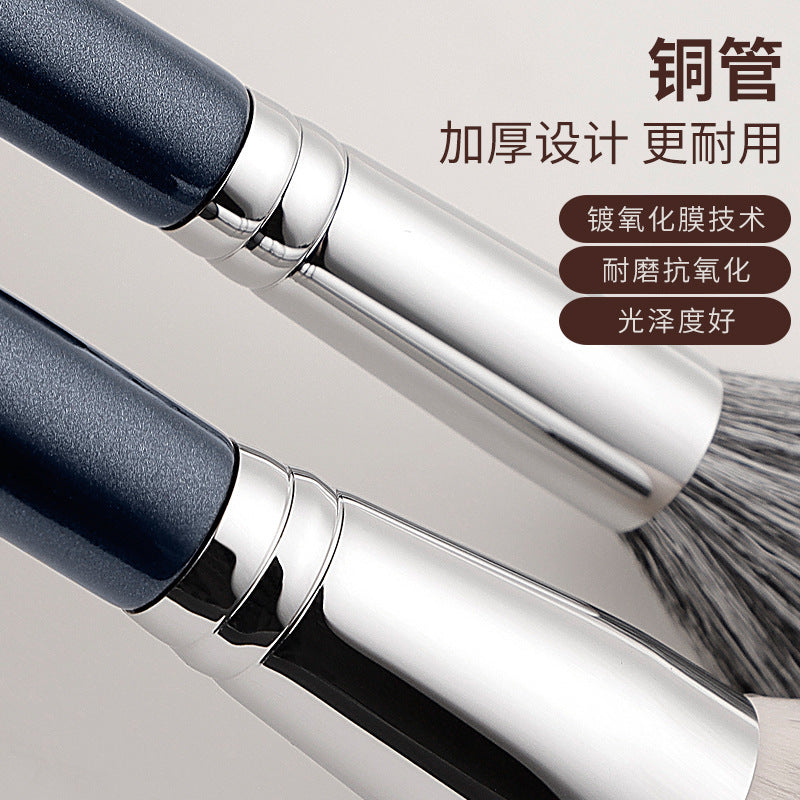 Starry Blue Fox Hair Round Powder Brush