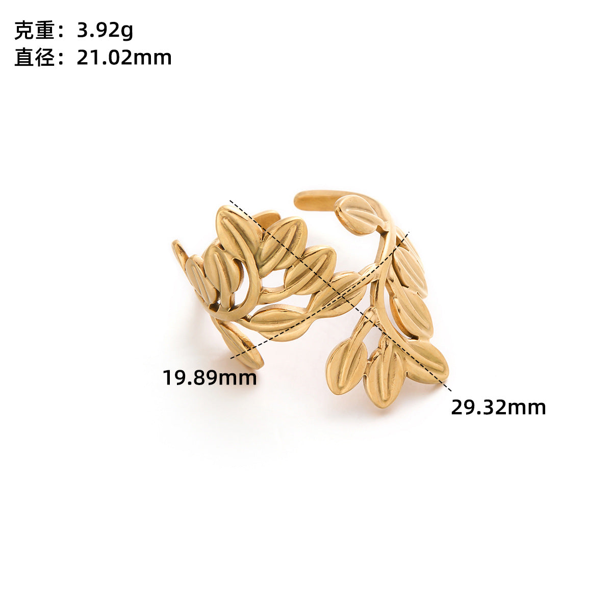 Retro Wide-Pleated Heart Titanium Steel Ring — 18K Gold Plated