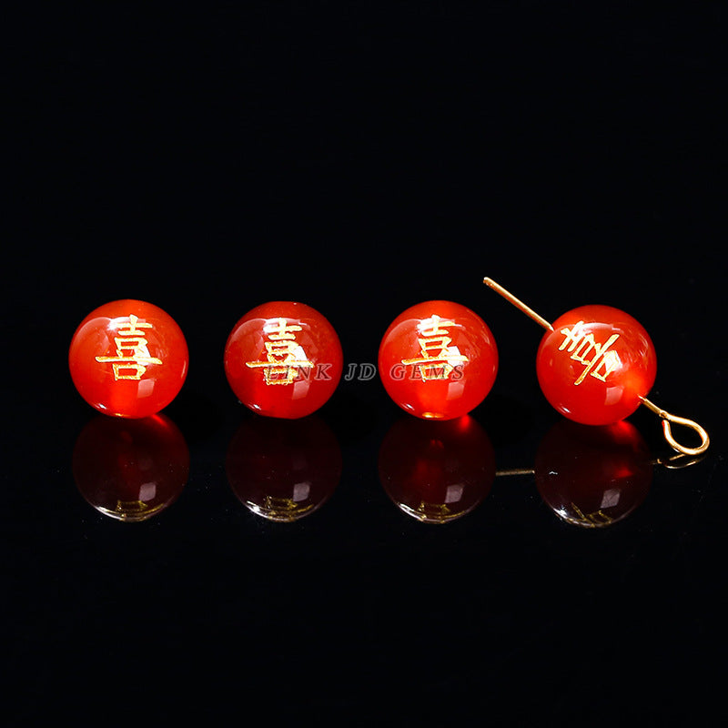 Agate bronzing double-sided word round beads