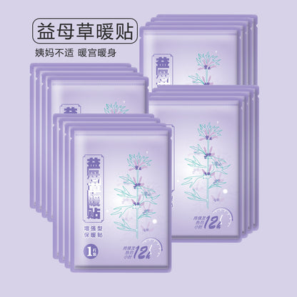 Cartoon Winter Heat Pads