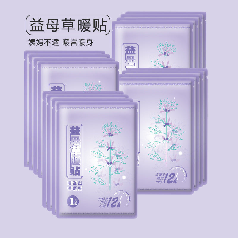 Cartoon Winter Heat Pads