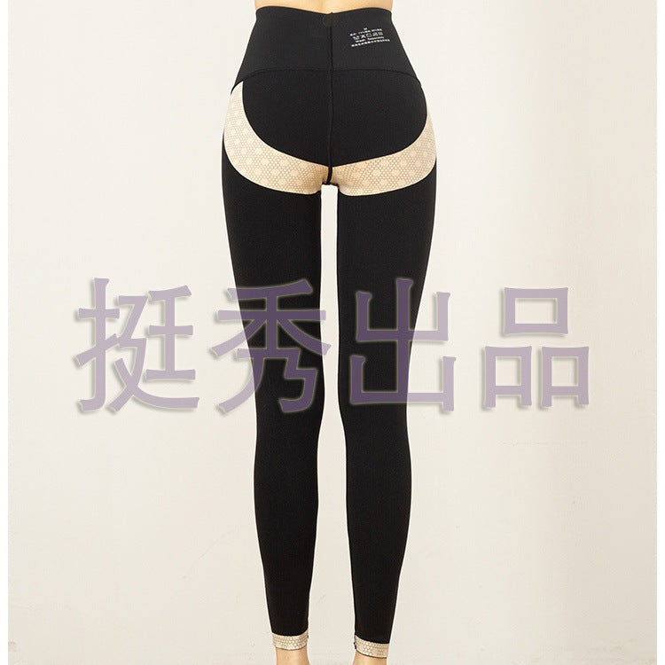 High elastic hip lift abdominal leggings yoga pants