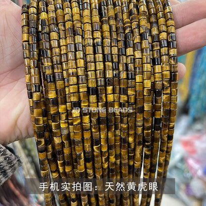 4X4mm powder crystal jade round tube loose beads