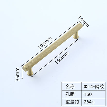Brass Solid Handle