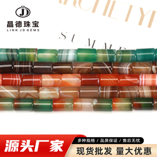 8 * 12 agate dzi beads loose beads striped agate