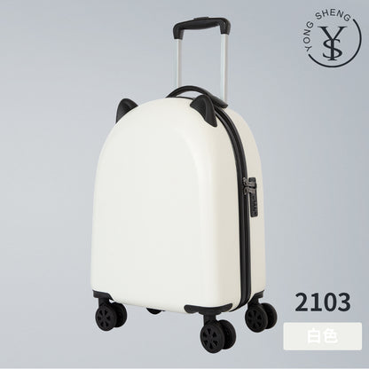 Children's trolley suitcase