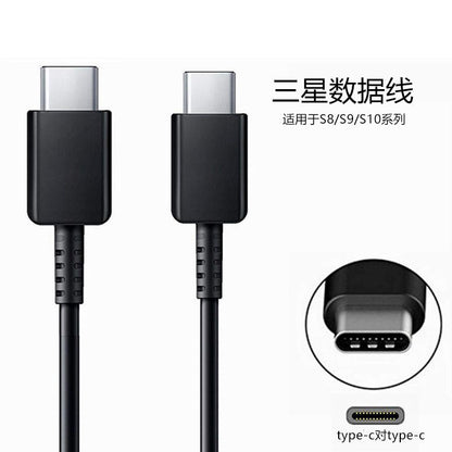 Dual Type-C PD Fast Charge Cable for Samsung S8/Apple/Android