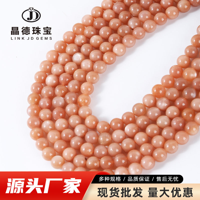 7A sun stone loose beads DIY