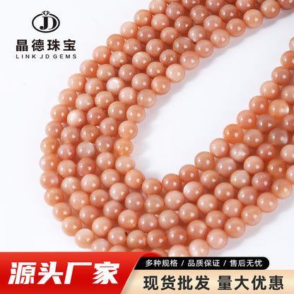 7A sun stone loose beads DIY