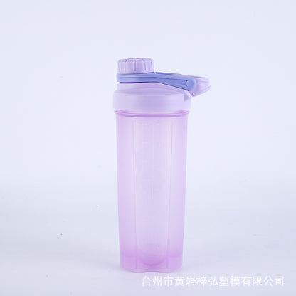 hot sale 700ML Sports Shaker Cup