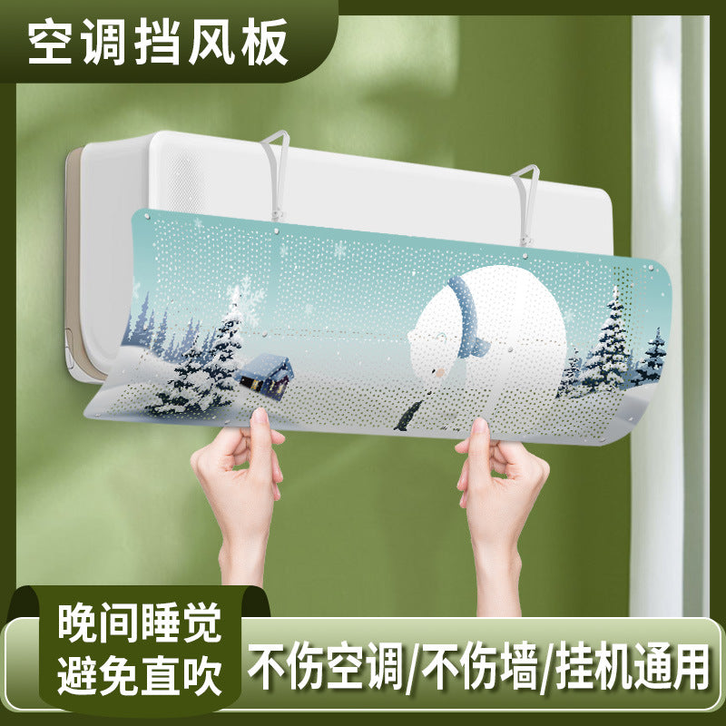 Air Conditioner Wind Deflector