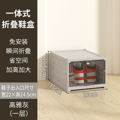 Transparent Foldable Shoe Cabinet