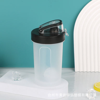 300ML sports shaking cup mixing cup