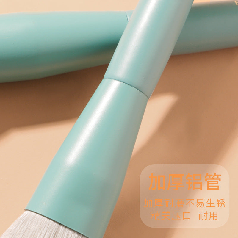 Blue Ocean 14-Piece Brush Set