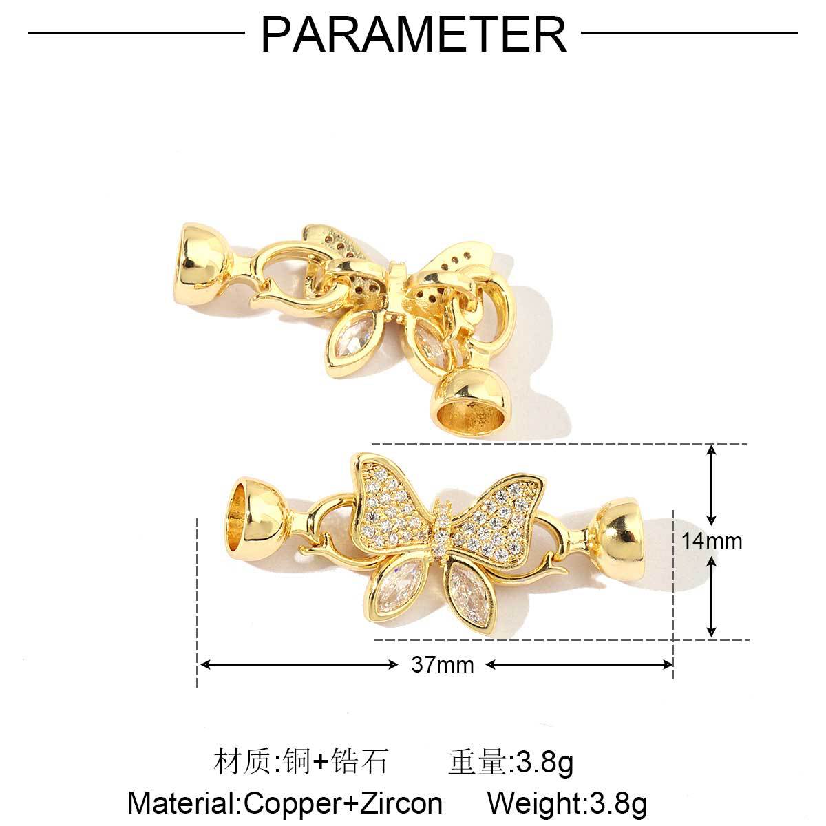 18K gold-coated butterfly copper zircon detachable connecting buckle