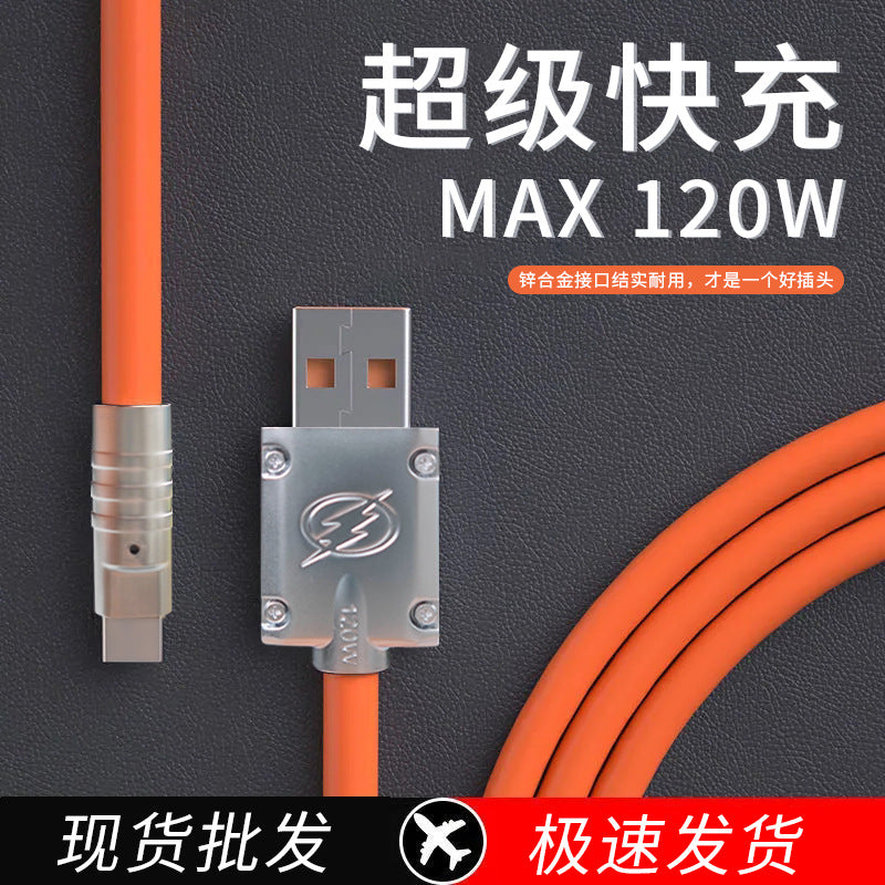Dragon Zinc Alloy Thickened Type-C Data Cable Huawei Apple Fast Charging