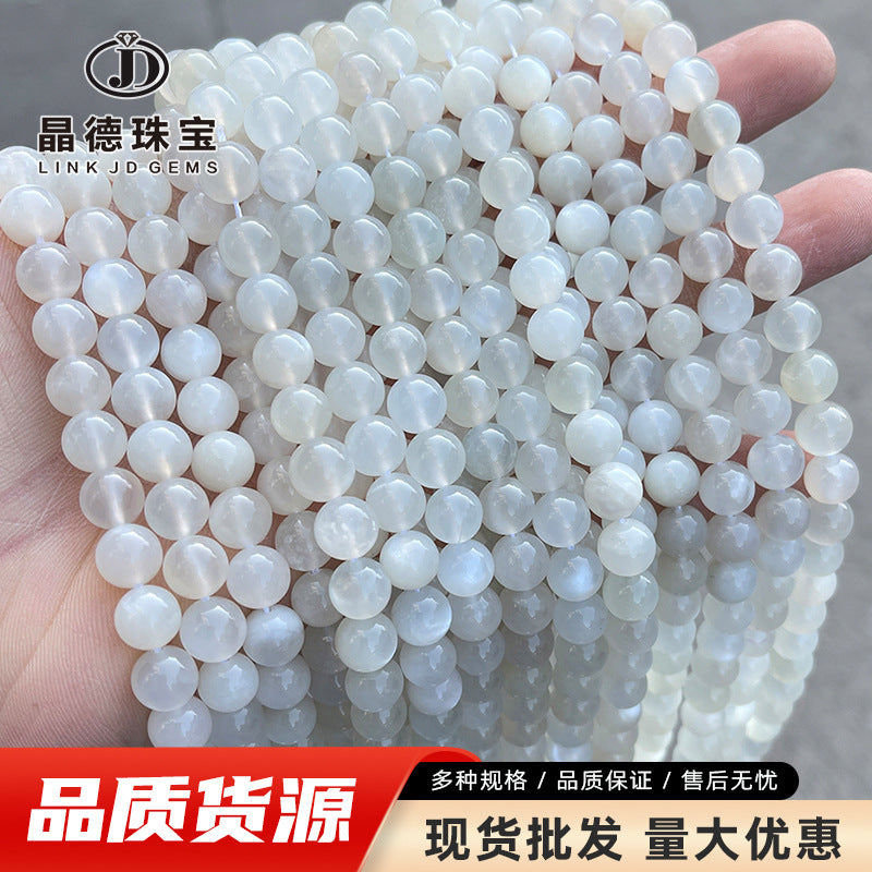 Grade A natural white moonstone round beads