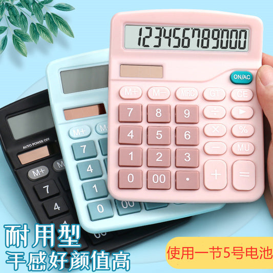 Modelo de voz de calculadora solar 