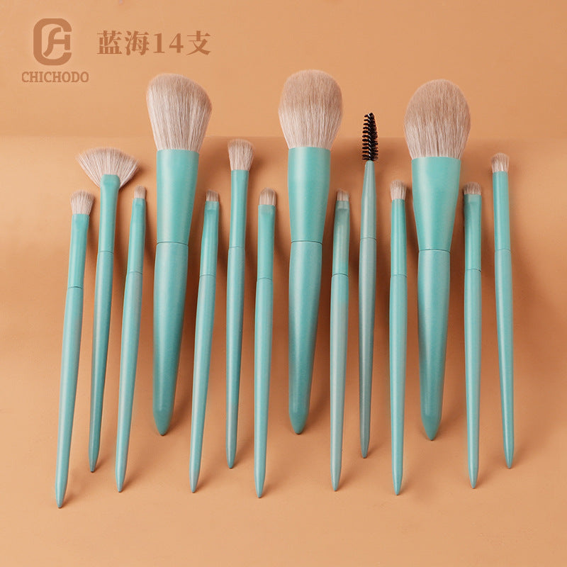 Blue Ocean 14-Piece Brush Set