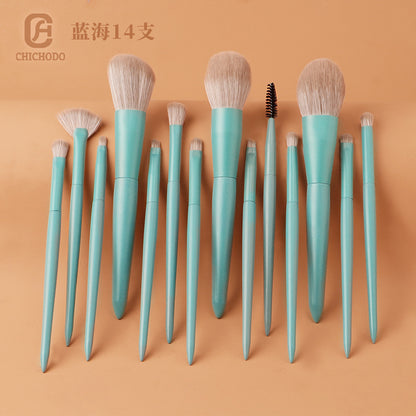 Blue Ocean 14-Piece Brush Set