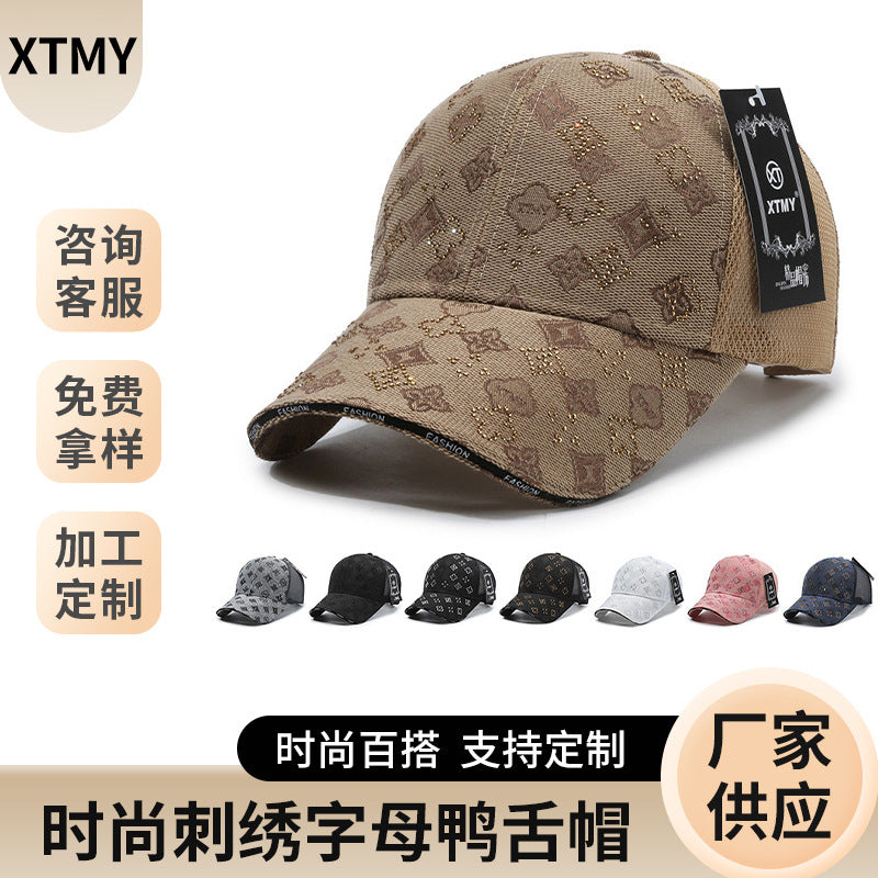 Floral Casual Stylish Baseball Cap
