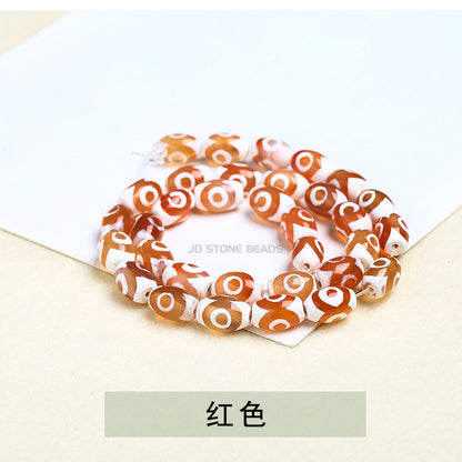 8 * 12Mm Tibetan Buddhist beads three-eye dzi beads agate rice-shaped loose beads