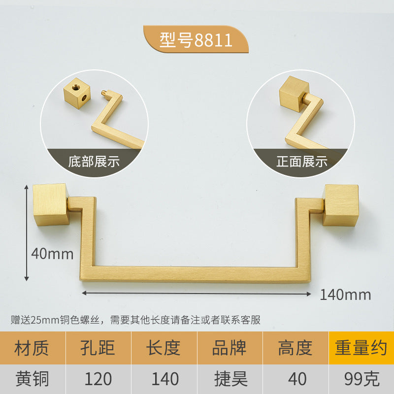 Hardware furniture copper handle