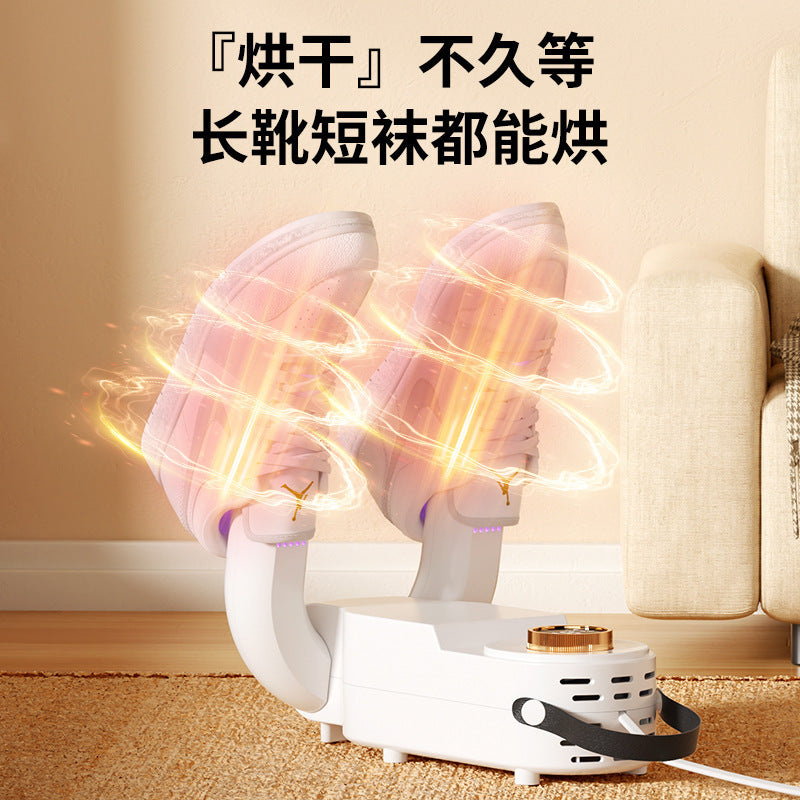 Timed quick-drying shoe dryer