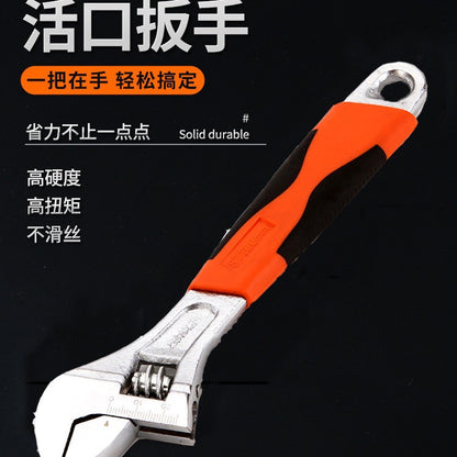 8 inch 10 inch 12 inch adjustable rubber-coated movable wrench