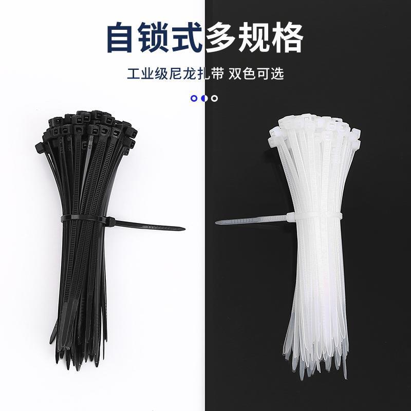 Nylon Plastic Cable Ties, Buckle, Strong Cable Bundling Straps
