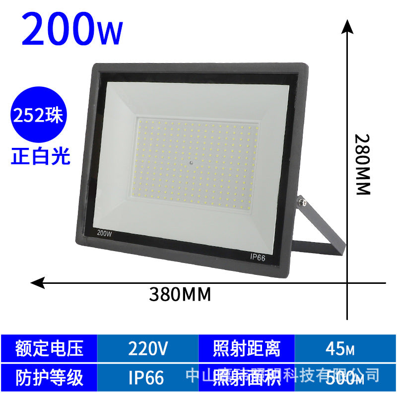 Spotlight Little Apple LED Outdoor Light