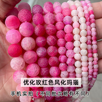 Agate loose beads wholesale