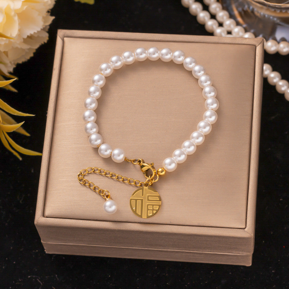 18K Gold Titanium Steel Bracelet