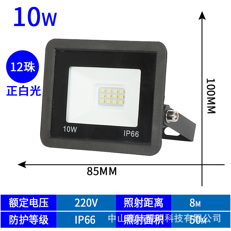 Spotlight Little Apple LED Outdoor Light