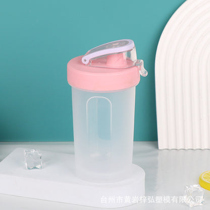 300ML sports shaking cup mixing cup