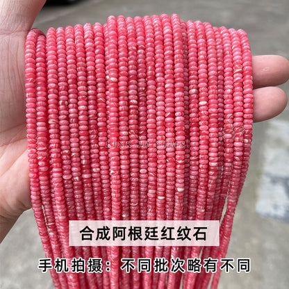 4 * 2Mm natural jade abacus beads loose beads