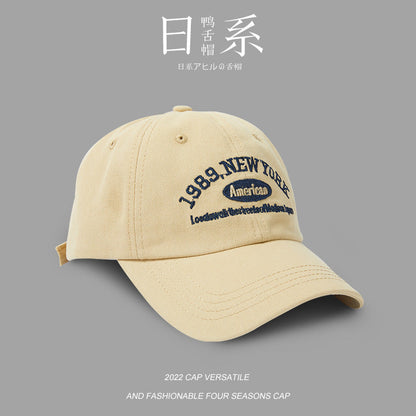 Trendy Duckbill Cap