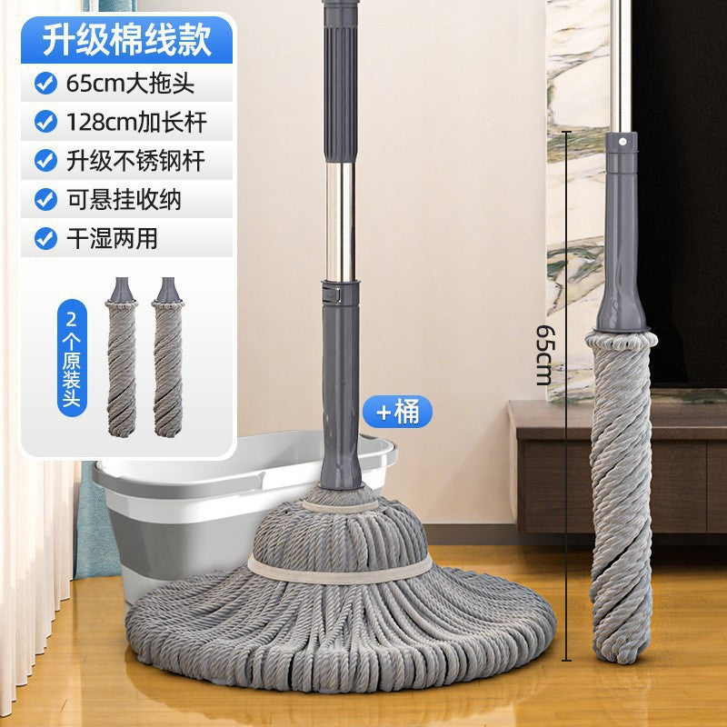 Absorbent Mop