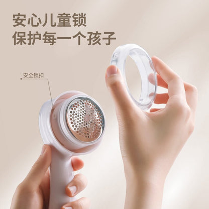 Hairball trimmer household