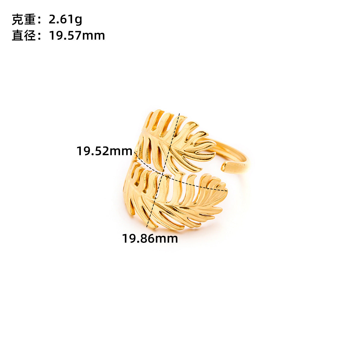 Retro Wide-Pleated Heart Titanium Steel Ring — 18K Gold Plated