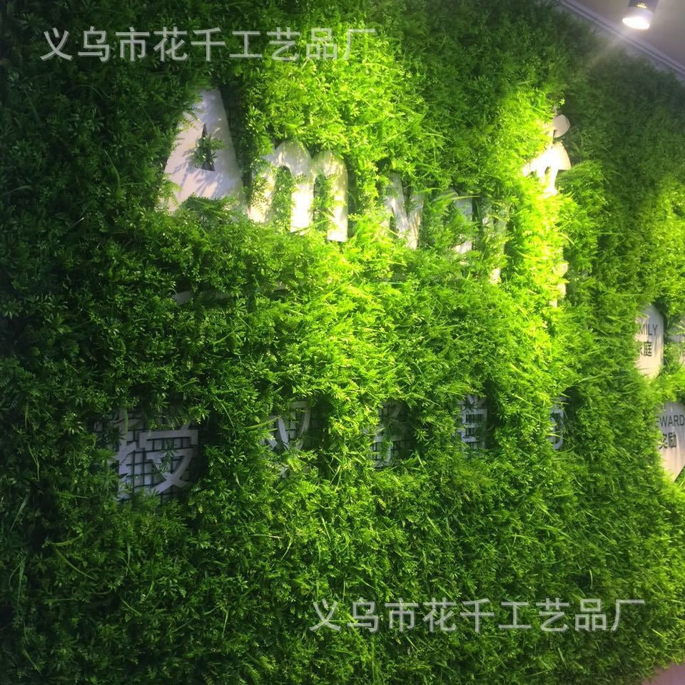 Artificial turf green wall flower wall