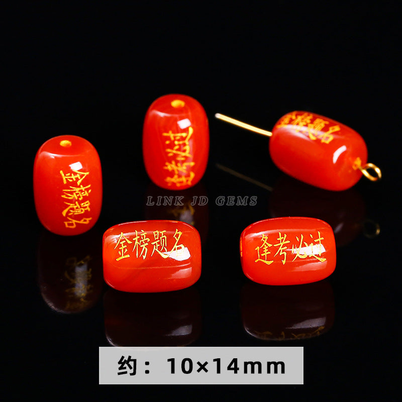 Agate lettering bucket beads