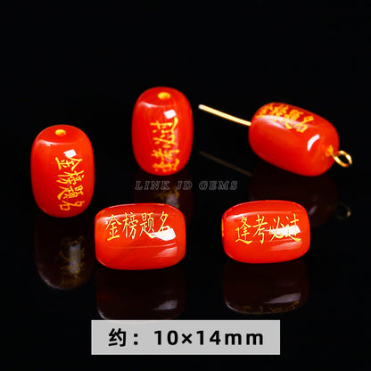 Agate lettering bucket beads